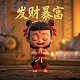 上海联合电子有限公司